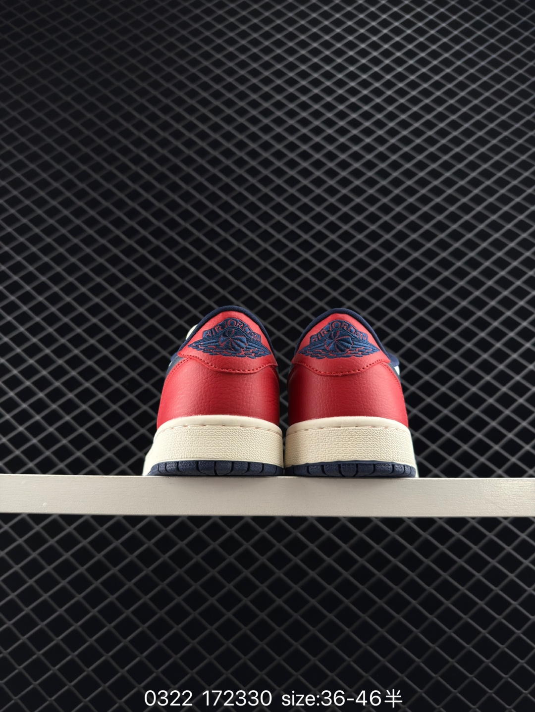 Nike Air Jordan 1 Low